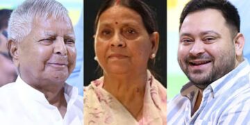 Big Blow to Lalu, Rabri and Tejashwi Yadav as Court Frames Serious Charges in IRCTC and Land-for-Job. Before the elections, the world of Lalu-Rabri and Tejashwi was shaken, the court imposed serious sections in the IRCTC case, said - 'All Lalu's information...' News Track in Hindi