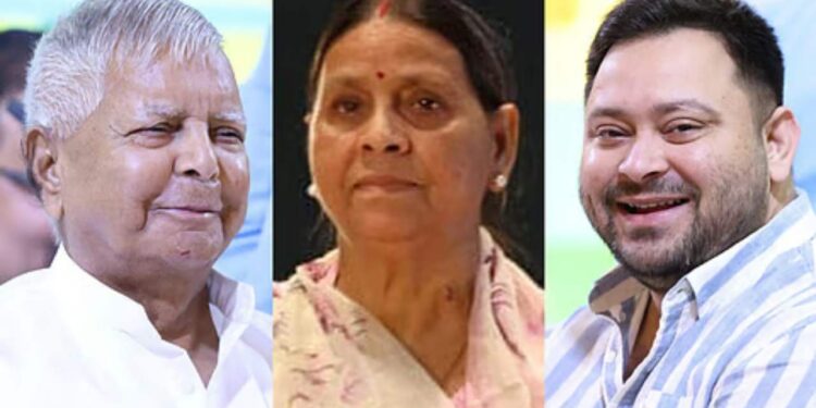 Big Blow to Lalu, Rabri and Tejashwi Yadav as Court Frames Serious Charges in IRCTC and Land-for-Job. Before the elections, the world of Lalu-Rabri and Tejashwi was shaken, the court imposed serious sections in the IRCTC case, said - 'All Lalu's information...' News Track in Hindi