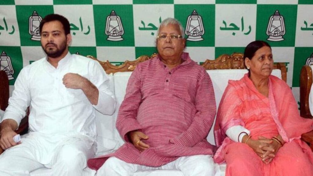 Big Jolt To Lalu And Tejashwi Yadav: Before the Bihar Assembly elections, a big blow to Lalu and Tejashwi Yadav, two RJD MLAs Vibha Devi and Prakash Veer resigned from their posts; May join JDU, jolt to Lalu and Tejashwi Yadav two RJD MLA Vibha Devi and Prakash Veer resigned from their posts likely to join JDU