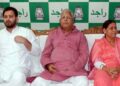 Big Jolt To Lalu And Tejashwi Yadav: Before the Bihar Assembly elections, a big blow to Lalu and Tejashwi Yadav, two RJD MLAs Vibha Devi and Prakash Veer resigned from their posts; May join JDU, jolt to Lalu and Tejashwi Yadav two RJD MLA Vibha Devi and Prakash Veer resigned from their posts likely to join JDU