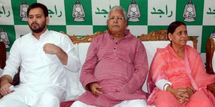 Big Jolt To Lalu And Tejashwi Yadav: Before the Bihar Assembly elections, a big blow to Lalu and Tejashwi Yadav, two RJD MLAs Vibha Devi and Prakash Veer resigned from their posts; May join JDU, jolt to Lalu and Tejashwi Yadav two RJD MLA Vibha Devi and Prakash Veer resigned from their posts likely to join JDU