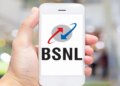 बड़ा धमाका! BSNL ने दिया सबसे सस्ता ऑफर मात्र ₹1 में नया 4G सिम और फ्री सर्विसेज; Jio-Airtel की उड़ी नींद&nbsp;