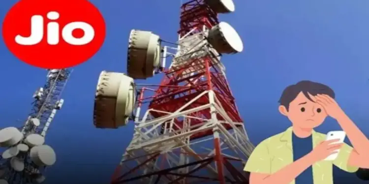 Jio Users का बड़ा झटका! नेटवर्क डाउन, इंटरनेट और कॉलिंग सेवा ठप, सिर्फ मोबाइल कनेक्टिविटी की समस्या से जूझ रहे 42% लोग&nbsp;