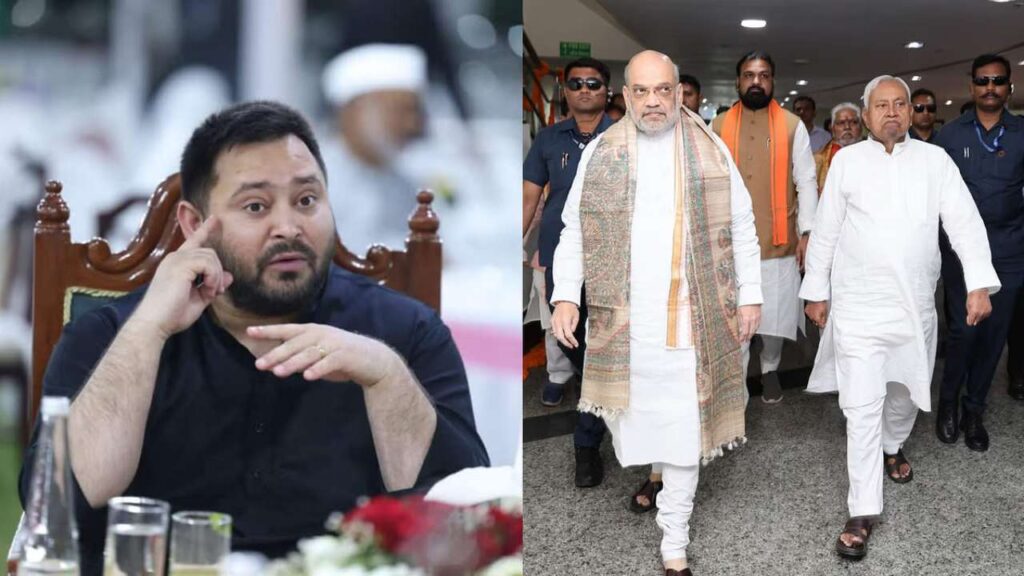 Bihar Assembly Election 2025: Amit Shah Begins Campaign, Surajbhan Joins RJD for Mokama Seat Battle. Action begins in Bihar, Amit Shah's election tour from today, Suraj Bhan's entry in RJD makes the contest interesting. News Track in Hindi