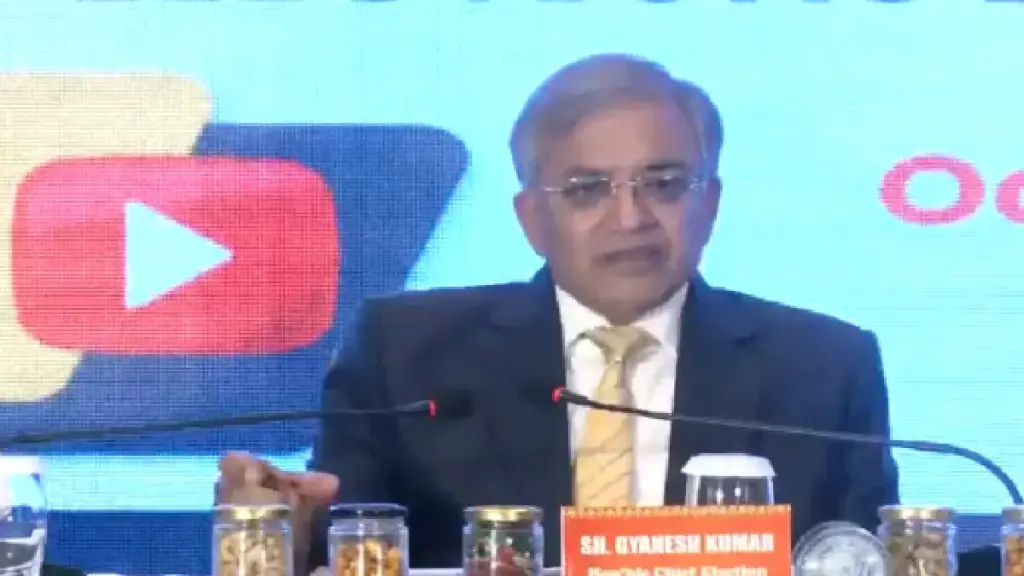 Bihar Assembly Election 2025: Chief Election Commissioner said that by which date the process of Bihar assembly election will be complete, gave this instruction to the candidates, said on SIR- can still claim and objection, Chief Election Commissioner Gyanesh Kumar on Bihar Assembly Election 2025 and SPECIAL Intensive review