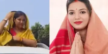 Bihar Assembly Election 2025: Jyoti Singh, wife of Power Star Pawan Singh, in the election field, crowd gathered for nomination