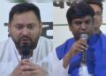 Bihar Assembly Election 2025 Mahagathbandhan Press Conference Today| CM Face Announcement Expected | Big announcement in the press conference of Grand Alliance! Tejashwi Yadav will be CM face, Mukesh Sahni will be deputy CM. News Track in Hindi
