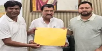 Bihar Assembly Election 2025: Nomination of Mahagathbandhan candidate Shashi Bhushan Singh has been cancelled, after the NDA also lost a seat.