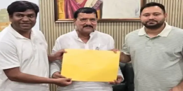 Bihar Assembly Election 2025: Nomination of Mahagathbandhan candidate Shashi Bhushan Singh has been cancelled, after the NDA also lost a seat.