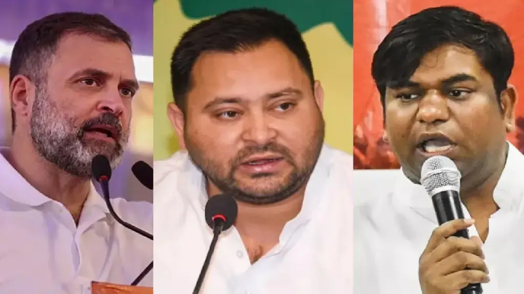 Bihar Assembly Election: Despite reconciliation in the Grand Alliance, there is a problem on six seats of Bihar Assembly, none of the candidates of the constituent parties have withdrawn their names, Candidates from mahagathbandhan contesting on six seats in the Bihar Assembly election 2025