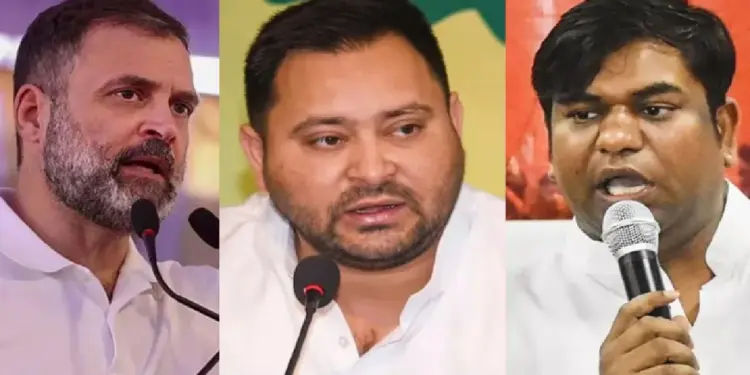 Bihar Assembly Election: Despite reconciliation in the Grand Alliance, there is a problem on six seats of Bihar Assembly, none of the candidates of the constituent parties have withdrawn their names, Candidates from mahagathbandhan contesting on six seats in the Bihar Assembly election 2025