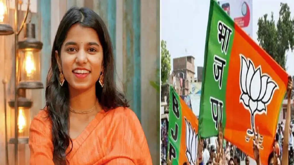 Bihar Assembly Elections 2025 BJP's Second Candidates List: Maithili Thakur will contest from Alinagar Assembly Seat, BJP releases second list of 12, Maithili Thakur will contest from Alinagar Assembly Seat, BJP releases second list of 12 candidates
