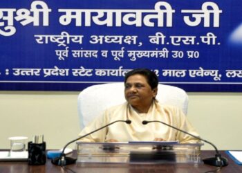 Bihar Assembly Elections 2025| BSP 88 Candidates list| BSP vs NDA Bihar BSP Star Campaigner Bihar | BSP's 'Mission Bihar': Candidates fielded on 88 seats, 40 veterans will campaign. News Track in Hindi