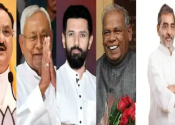 Bihar Assembly Elections 2025: Consensus reached on seat-sharing in NDA, first list of candidates may be released on this day, NDA reaches consensus on seat-sharing; first list of candidates may be released on this day