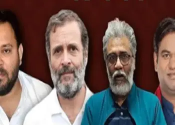 Bihar Assembly Elections 2025: In Bihar, the constituent parties of the Grand Alliance fielded candidates against each other, with the BJP taking a jibe. sarcastic dig.