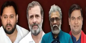 Bihar Assembly Elections 2025: In Bihar, the constituent parties of the Grand Alliance fielded candidates against each other, with the BJP taking a jibe. sarcastic dig.