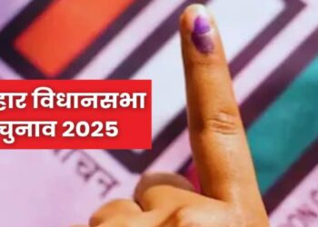 Bihar Assembly Elections 2025| JDU Releases First List of 57 Candidates. Bihar Election 2025 Nitish overshadows Chirag! Claiming capture of four seats, JDU releases first list. News Track in Hindi