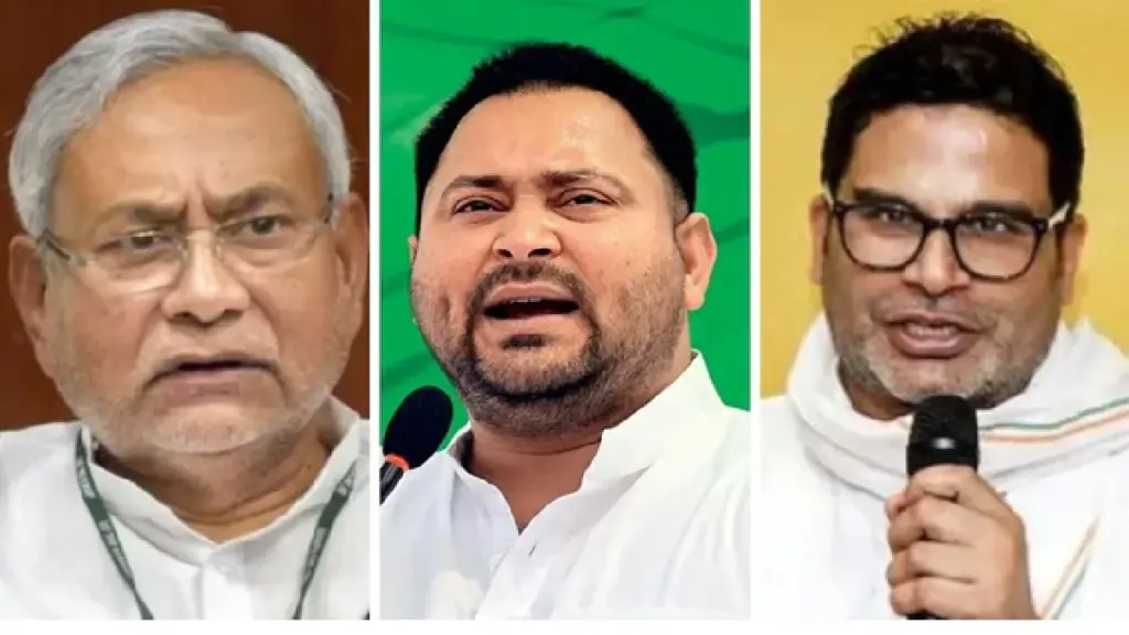 Bihar Assembly Elections 2025 Opinion Poll: Whose government is being formed in Bihar's opinion poll, who is the first choice of public as Chief Minister? Know what the survey says, Bihar Opinion Polls Indicate Who will form the government and who is the public's primery choice for Chief Minister. Find out what the survey says.