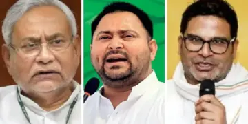 Bihar Assembly Elections 2025 Opinion Poll: Whose government is being formed in Bihar's opinion poll, who is the first choice of public as Chief Minister? Know what the survey says, Bihar Opinion Polls Indicate Who will form the government and who is the public's primery choice for Chief Minister. Find out what the survey says.