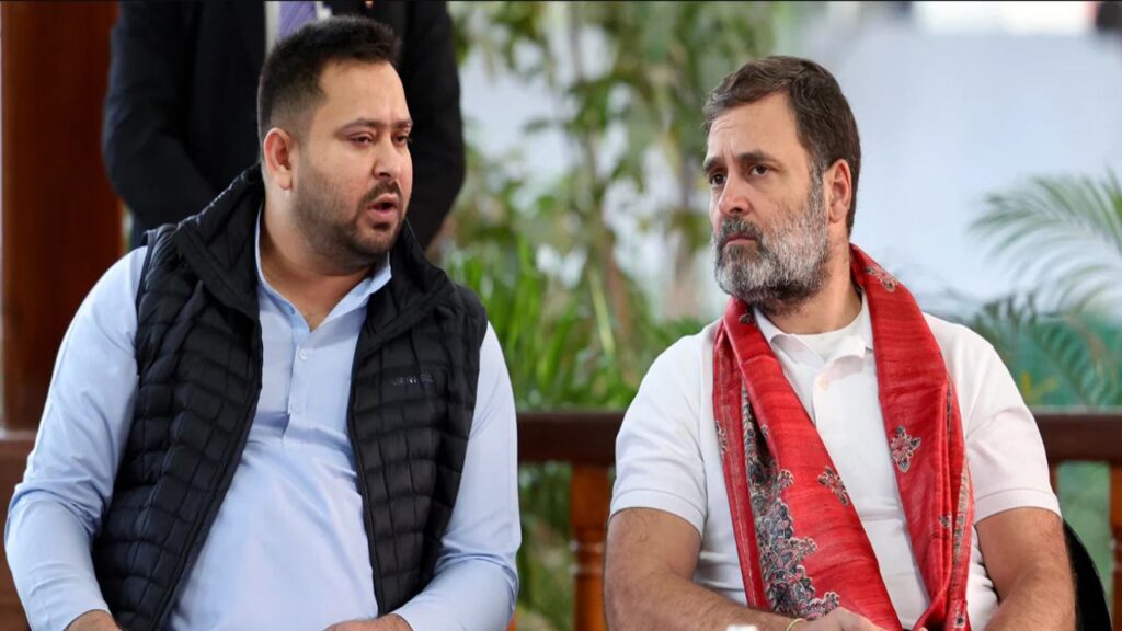 Bihar Assembly Elections Bihar Assembly Elections 2025| India Bloc Congress RJD| Seat Sharing | There is a clash over seats in the Grand Alliance, Congress is not ready for 50 seats; RJD's troubles increased. News Track in Hindi
