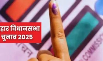 Bihar Assembly Elections: Many folk singers in the race to get ticket