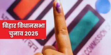 Bihar Assembly Elections: Many folk singers in the race to get ticket