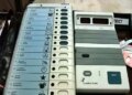 बिहार विधानसभा चुनाव: पहले चरण के लिए मैदान में उतरे 1,314 उम्मीदवार, 61 ने वापस लिया नामांकन