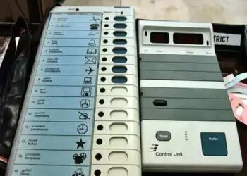 बिहार विधानसभा चुनाव: पहले चरण के लिए मैदान में उतरे 1,314 उम्मीदवार, 61 ने वापस लिया नामांकन