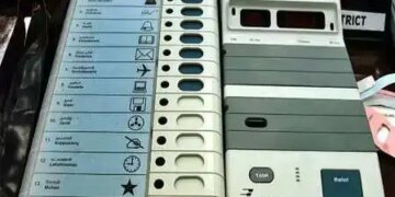 बिहार विधानसभा चुनाव: पहले चरण के लिए मैदान में उतरे 1,314 उम्मीदवार, 61 ने वापस लिया नामांकन