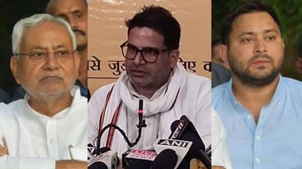 Bihar CM 2025 Survey: Tejashwi Yadav leaders, PK Rices, NDA FACES SETBACK | Who is the new CM of Bihar? In the survey, NDA shock, stunned silver, lamp and emperor. News Track in Hindi