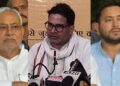 Bihar CM 2025 Survey: Tejashwi Yadav leaders, PK Rices, NDA FACES SETBACK | Who is the new CM of Bihar? In the survey, NDA shock, stunned silver, lamp and emperor. News Track in Hindi