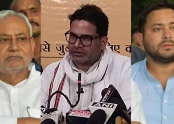 Bihar CM 2025 Survey: Tejashwi Yadav leaders, PK Rices, NDA FACES SETBACK | Who is the new CM of Bihar? In the survey, NDA shock, stunned silver, lamp and emperor. News Track in Hindi
