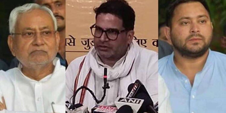 Bihar CM 2025 Survey: Tejashwi Yadav leaders, PK Rices, NDA FACES SETBACK | Who is the new CM of Bihar? In the survey, NDA shock, stunned silver, lamp and emperor. News Track in Hindi