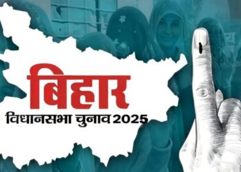 Bihar Election 2025 Bihar Elections Bihar Assembly Election 2025 Bihar Election 2025 Update | 'Family fight' in political riot of Bihar! At some places husband and wife, at some places 3 contenders of the family are trying their luck. News Track in Hindi