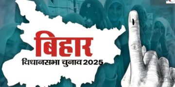 Bihar Election 2025 Bihar Elections Bihar Assembly Election 2025 Bihar Election 2025 Update | 'Family fight' in political riot of Bihar! At some places husband and wife, at some places 3 contenders of the family are trying their luck. News Track in Hindi