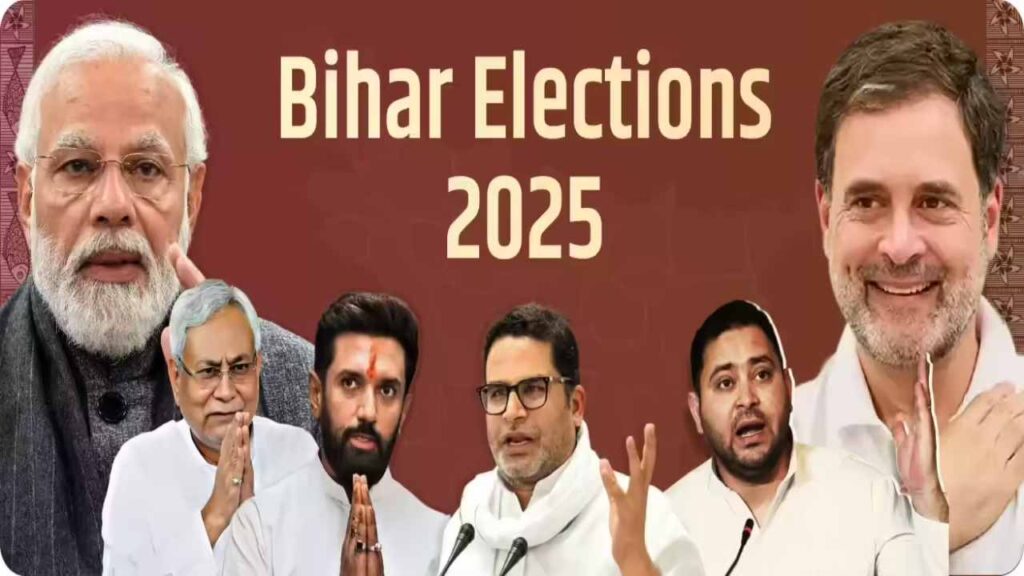Bihar Election 2025: Can Bjp Save Nitish Kumarâ € ™ S Chair? NDA vs Mahagathbandhan Political Battle | How will BJP save the chair? Bihar elections will become a big tension for Nitish, due to this, a big shock may occur. News Track in Hindi