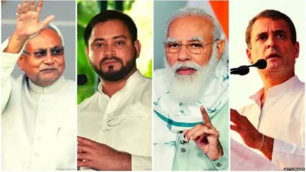 Bihar Election 2025: Every Third Candidate Has Criminal Record. RJD, BJP, Congress Under Spotlight | Every third candidate in Bihar elections is a criminal, bumper tickets to tainted candidates from BJP to Congress, RJD on top. News Track in Hindi