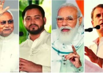 Bihar Election 2025: Every Third Candidate Has Criminal Record. RJD, BJP, Congress Under Spotlight | Every third candidate in Bihar elections is a criminal, bumper tickets to tainted candidates from BJP to Congress, RJD on top. News Track in Hindi