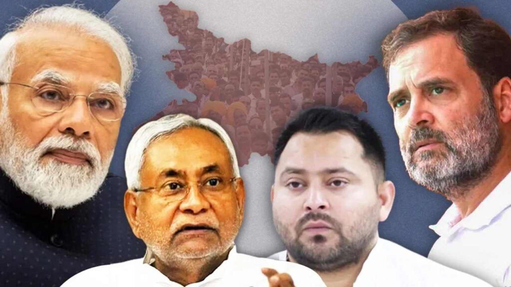 Bihar Election 2025: NDA vs Mahagathbandhan in 'Freebie War', Know Who is Promising What | 'Freebie' war in Bihar! There is a race between NDA and Grand Alliance to distribute free things, know who is giving what. News Track in Hindi