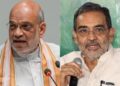 Bihar Election 2025 Upendra Kushwaha Meets Amit Shah, NDA Government in Bihar Confirmed | 'It is certain to form NDA government in Bihar...' Upendra Kushwaha made a big revelation after meeting Amit Shah! , News Track in Hindi