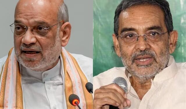 Bihar Election 2025 Upendra Kushwaha Meets Amit Shah, NDA Government in Bihar Confirmed | 'It is certain to form NDA government in Bihar...' Upendra Kushwaha made a big revelation after meeting Amit Shah! , News Track in Hindi