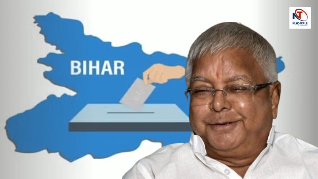Bihar Election 2025|Lalu Yadav Begins RJD Ticket Distribution, Sparks Mahagathbandhan Rift| , 'First come, first served...!' Political drama of Bihar, Lalu Yadav distributed tickets even before the 'formula'. News Track in Hindi