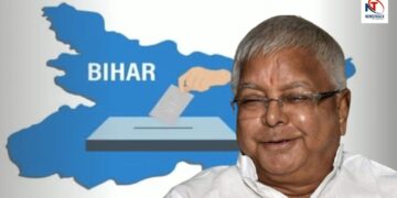 Bihar Election 2025|Lalu Yadav Begins RJD Ticket Distribution, Sparks Mahagathbandhan Rift| , 'First come, first served...!' Political drama of Bihar, Lalu Yadav distributed tickets even before the 'formula'. News Track in Hindi