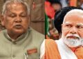 Bihar Elections 2025: NDA Seat Sharing Agreed, Jitan Ram Manjhi Vows to Stand with Modi Forever. I will stay with Narendra Modi till my death! Jitan Ram Manjhi's big statement after agreeing to NDA seat. News Track in Hindi