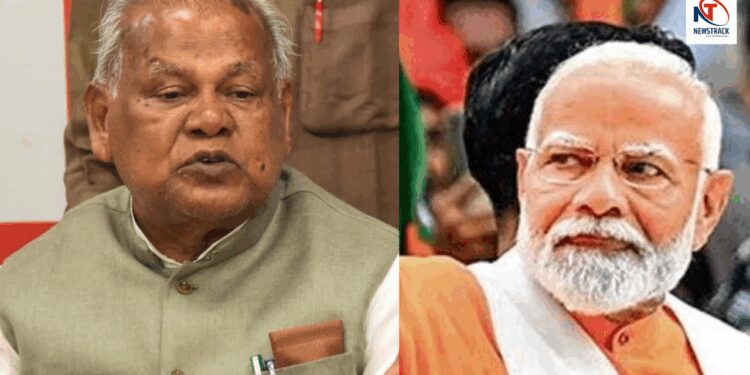 Bihar Elections 2025: NDA Seat Sharing Agreed, Jitan Ram Manjhi Vows to Stand with Modi Forever. I will stay with Narendra Modi till my death! Jitan Ram Manjhi's big statement after agreeing to NDA seat. News Track in Hindi