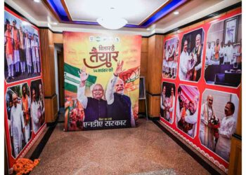Bihar Elections: BJP releases list of 40 star campaigners, names of PM Modi and Amit Shah included