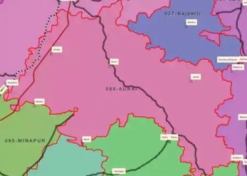 बिहार चुनाव: औराई की सियासी जंग में बाढ़ और विकास बड़ा मुद्दा, समझें समीकरण