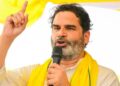 Bihar Elections: Jan Suraj Party releases second list of candidates, Prashant Kishor's name not among 65 names