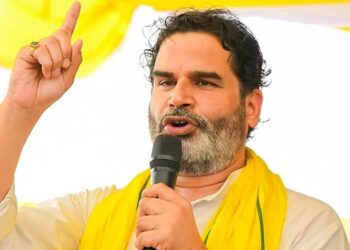 Bihar Elections: Jan Suraj Party releases second list of candidates, Prashant Kishor's name not among 65 names