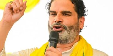 Bihar Elections: Jan Suraj Party releases second list of candidates, Prashant Kishor's name not among 65 names